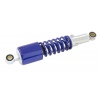 RJ-1082 motorcycle shock absorber