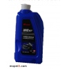 ( 35 ) Motorcycle Oil, Four Stroke Motorcycle Engine Oil