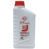 ( 37 ) Motorcycle Oil, motorcycle 4t engine oil