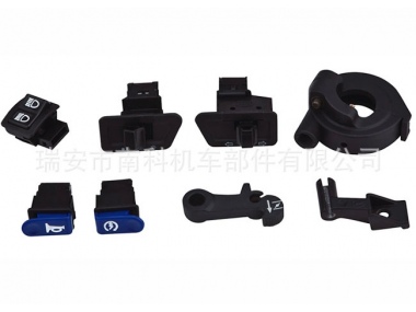 motorcycle button switch