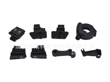 motorcycle button switch