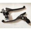 NK-066 Motorcycle handle level mirror bracket