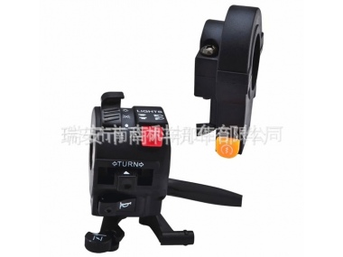 motorcycle handle switch