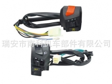 motorcycle handle switch